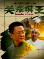 黄色网在线